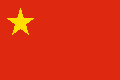 bandera